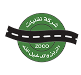 ZDCO Logo